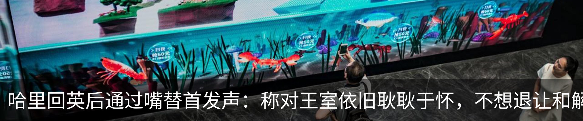 新闻中心