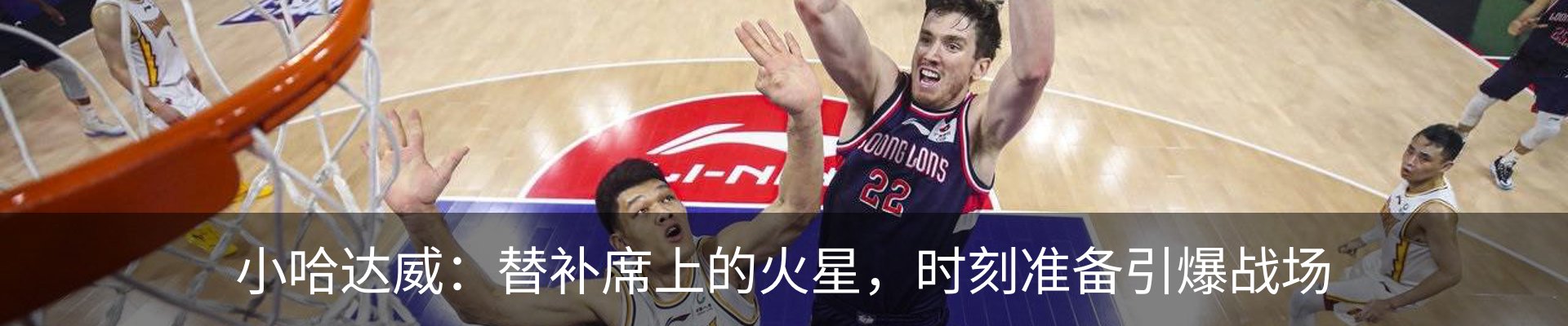 新闻中心