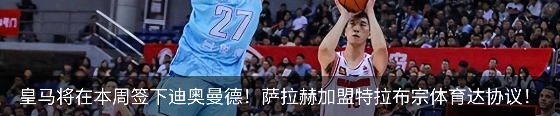 新闻中心