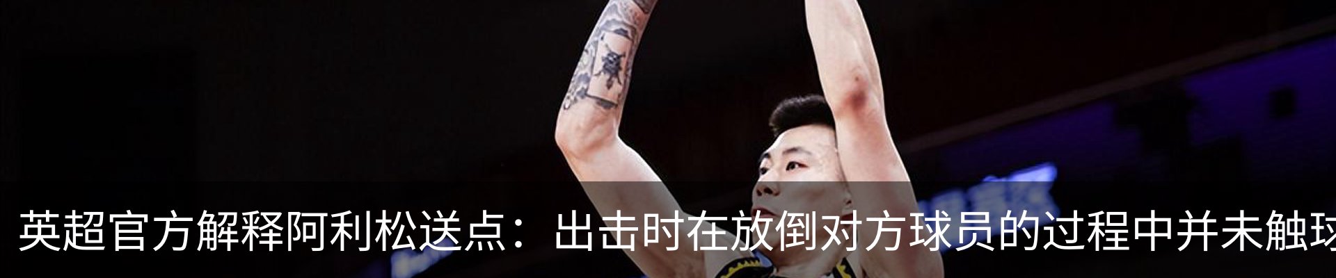 新闻中心